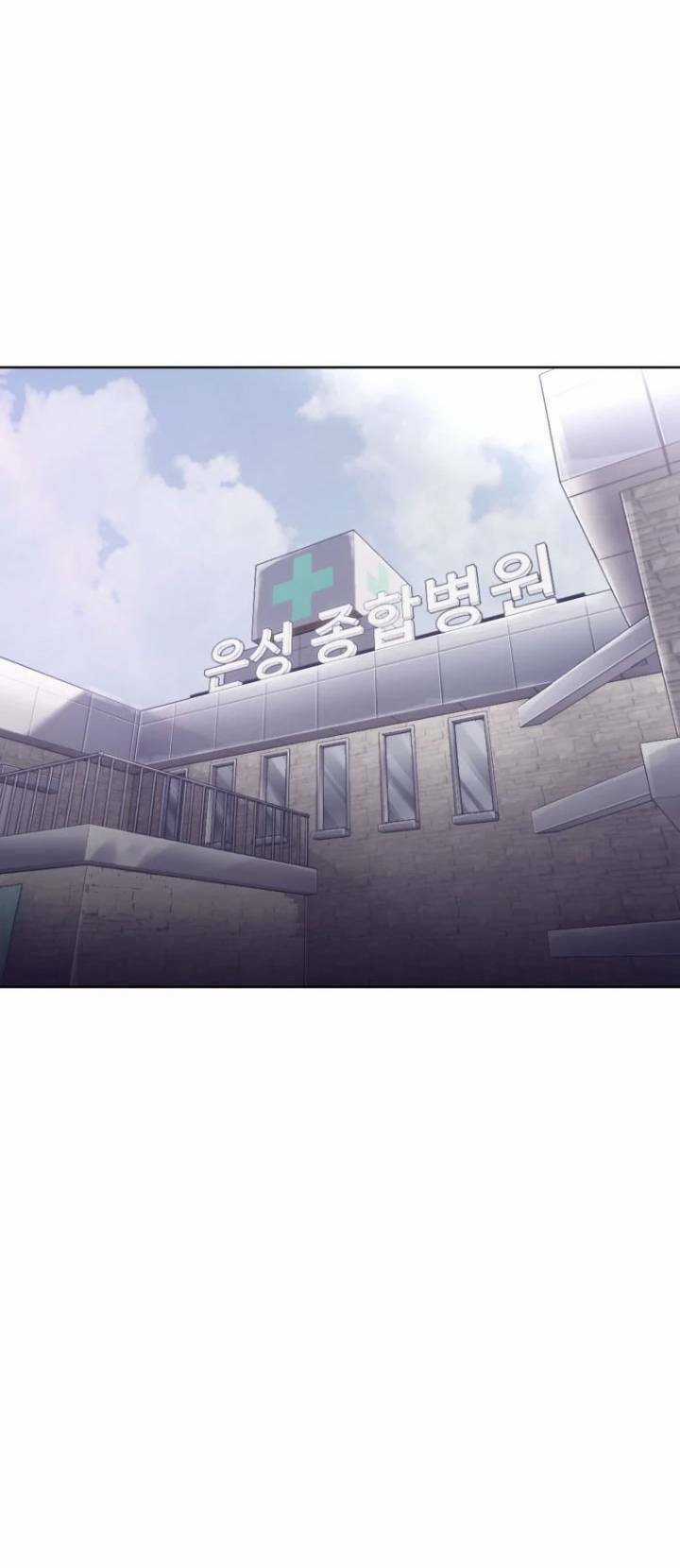 Bạt Tai - Chapter 71 - Trang 42