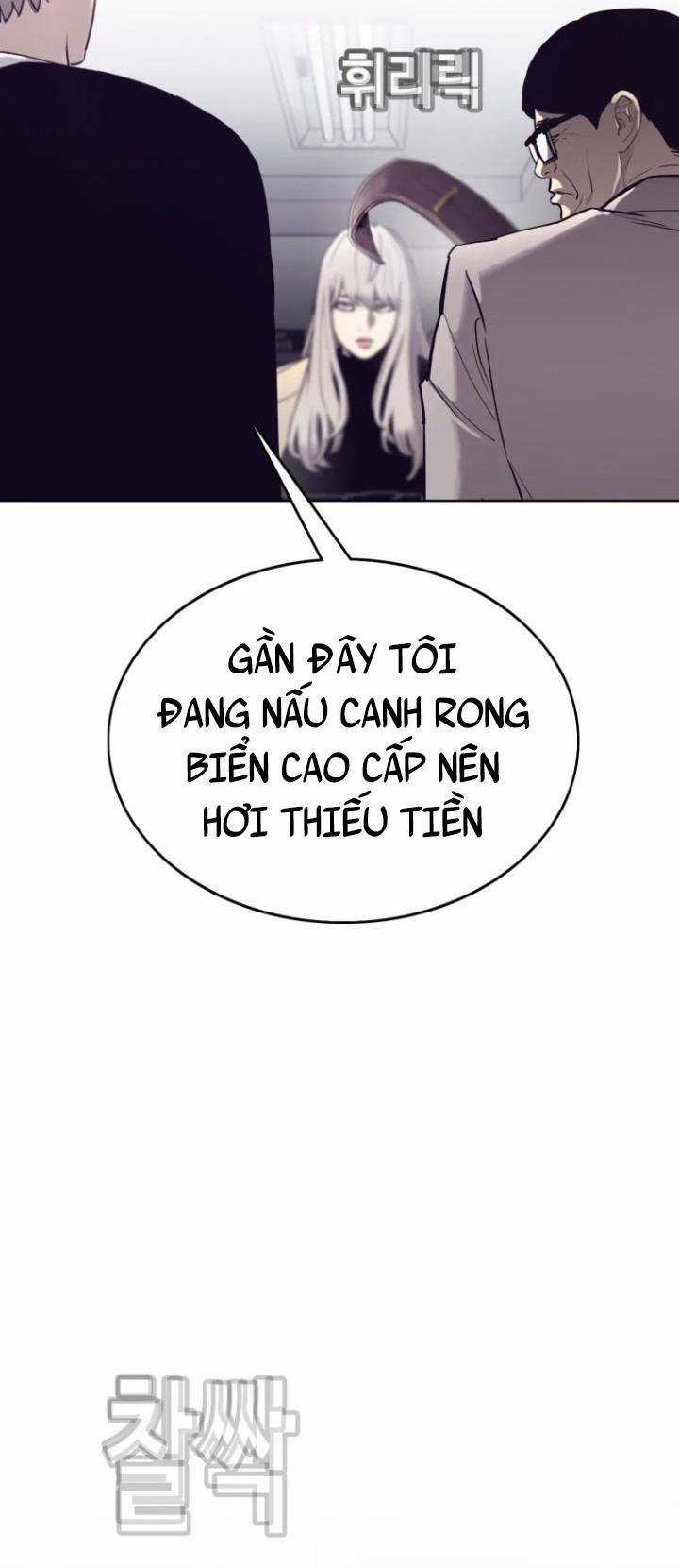 Bạt Tai - Chapter 71 - Trang 62