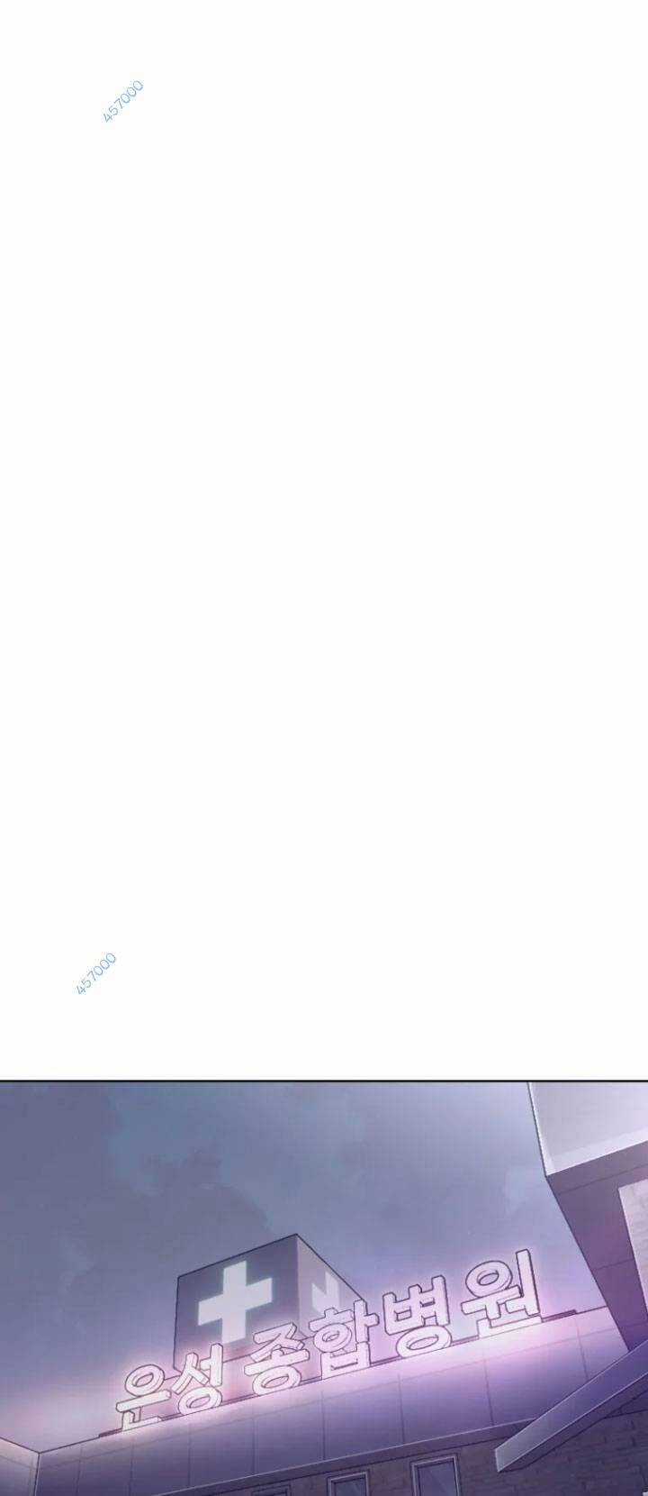 Bạt Tai - Chapter 71 - Trang 77