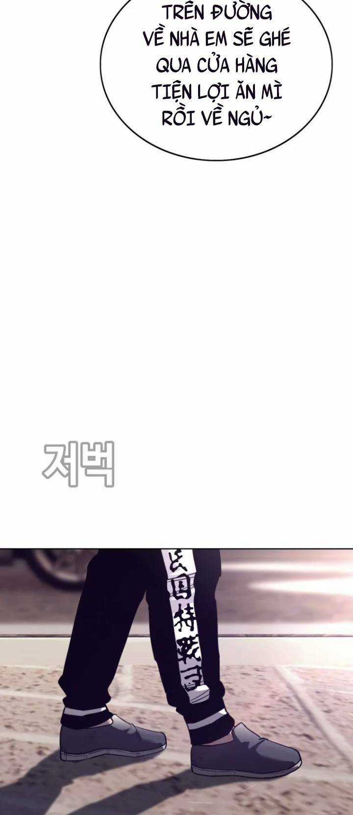 Bạt Tai - Chapter 73 - Trang 47