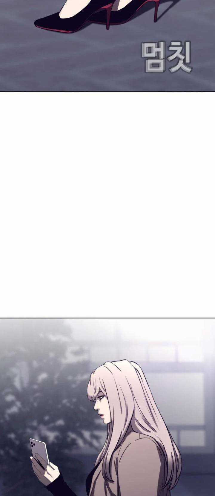 Bạt Tai - Chapter 74 - Trang 105