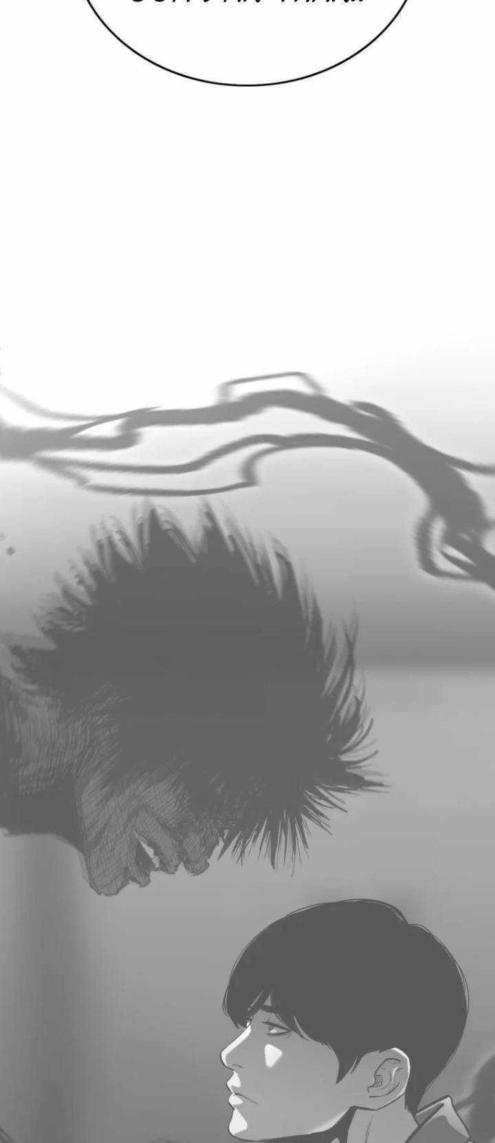 Bạt Tai - Chapter 75 - Trang 10