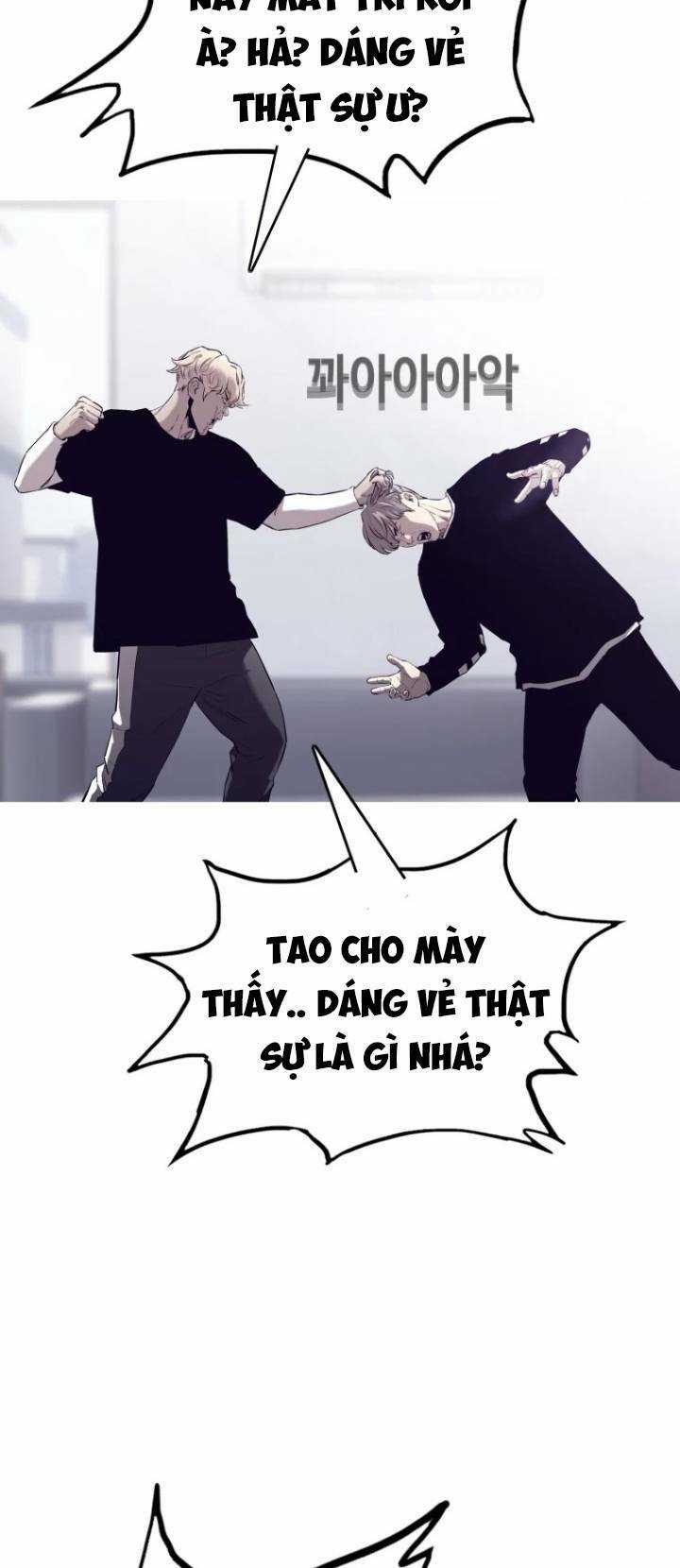 Bạt Tai - Chapter 75 - Trang 100