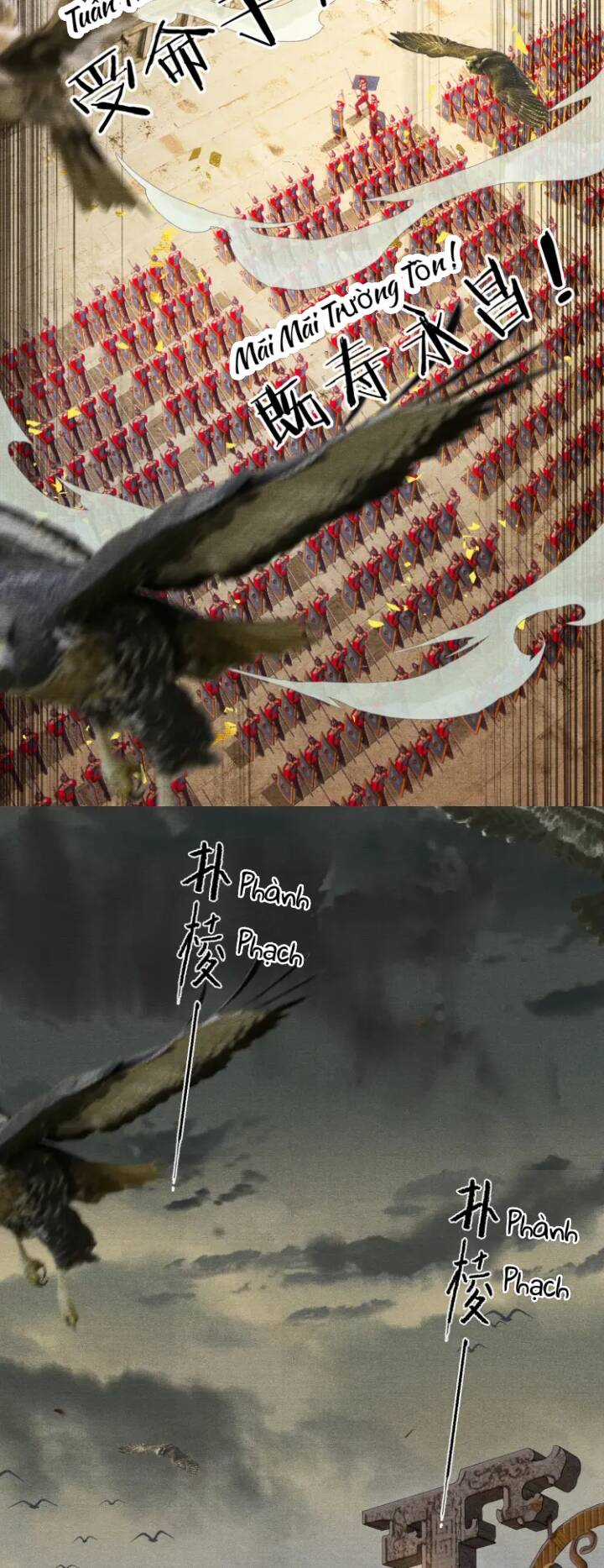 Bất Thủ Phu Đức - Chapter 1 - Trang 12