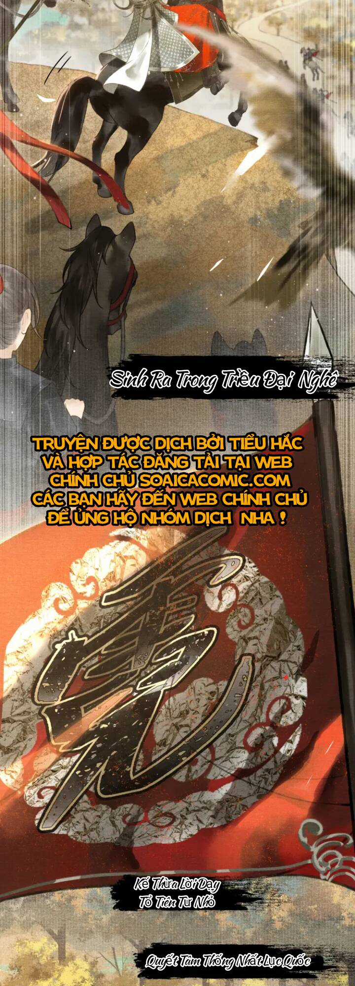 Bất Thủ Phu Đức - Chapter 1 - Trang 6