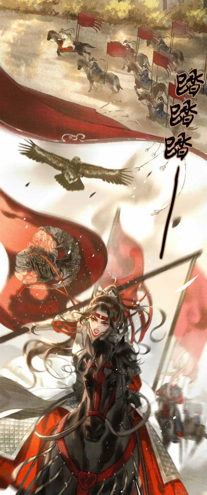 Bất Thủ Phu Đức - Chapter 1 - Trang 7