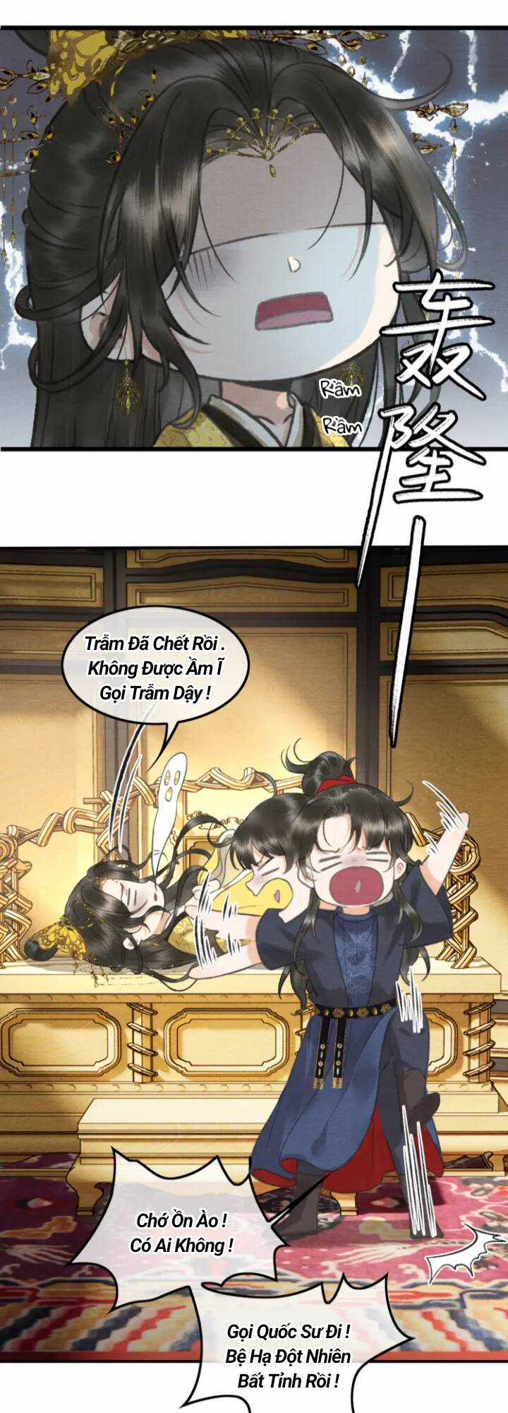 Bất Thủ Phu Đức - Chapter 2 - Trang 26