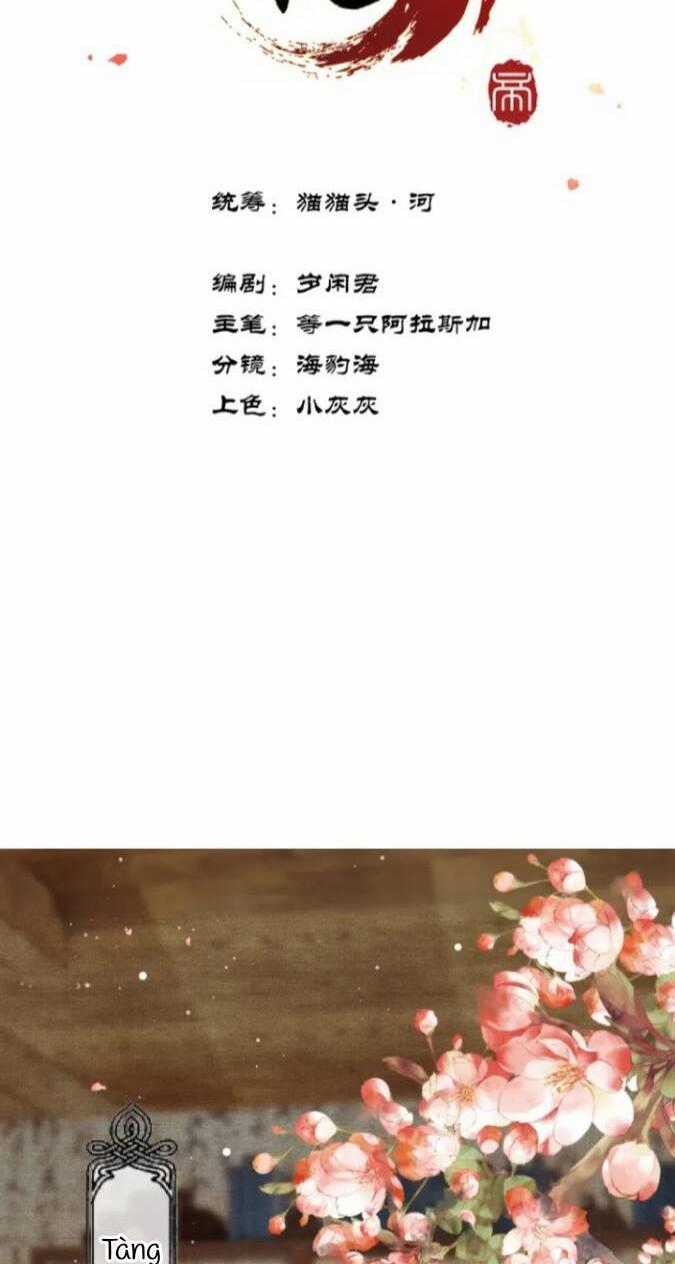 Bất Thủ Phu Đức - Chapter 4 - Trang 1