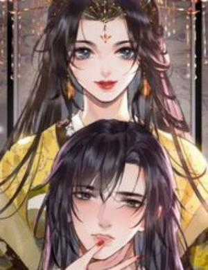 Đọc truyện Bất Thủ Phu Đức