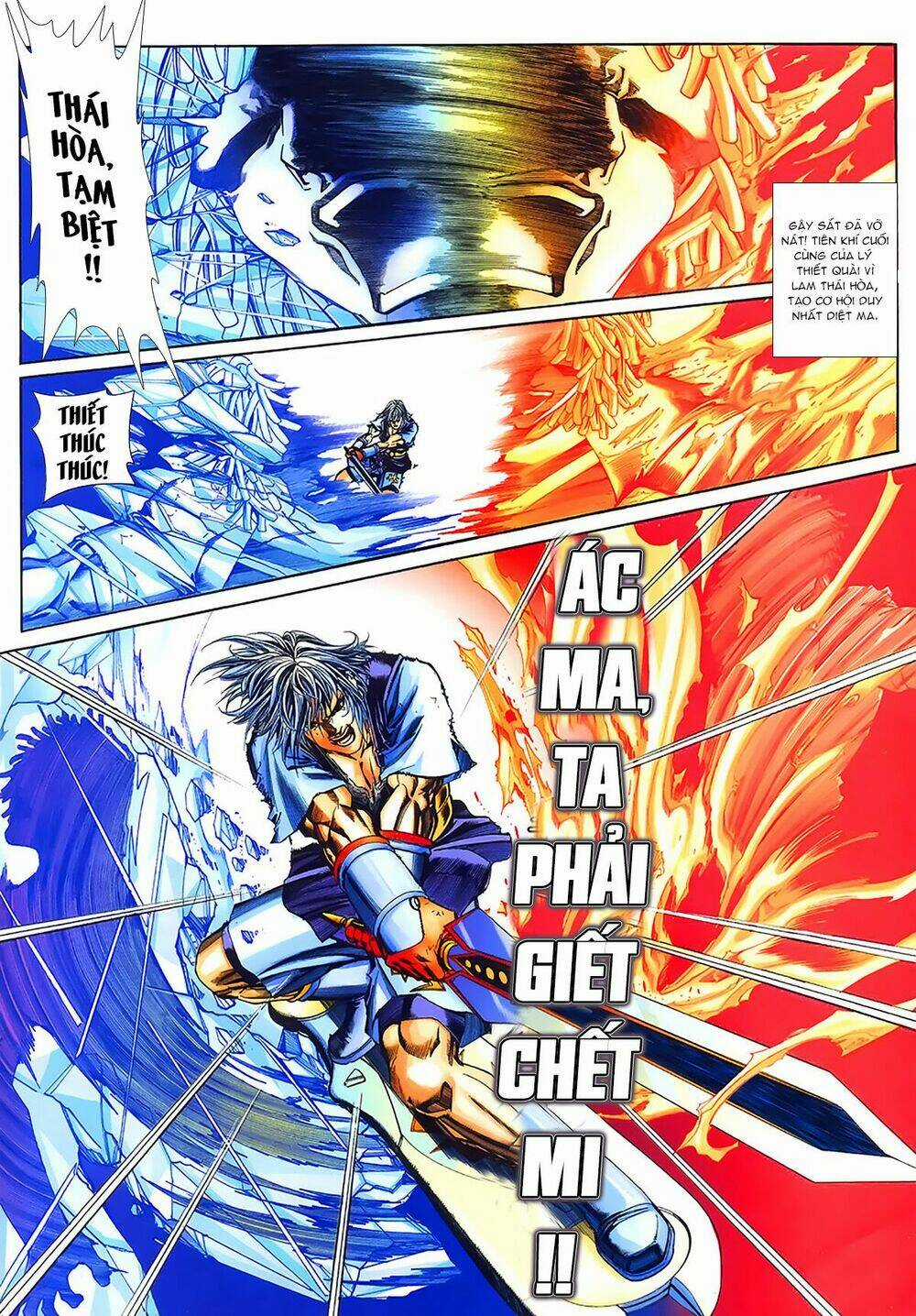 Bát Tiên Đạo - Chapter 45 - Trang 10