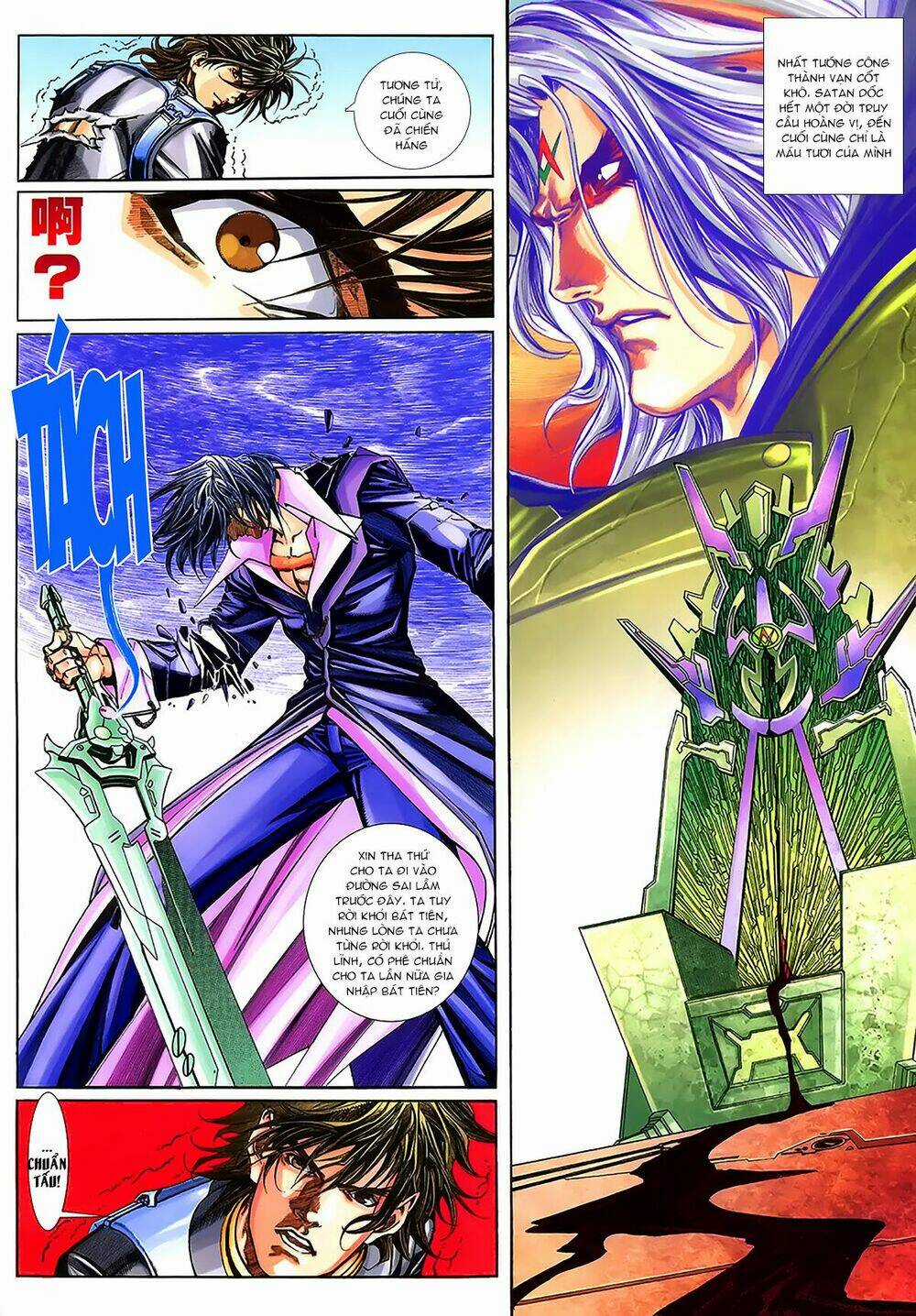 Bát Tiên Đạo - Chapter 49 - Trang 5