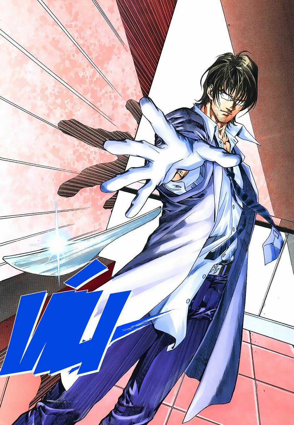 Bát Tiên Đạo - Chapter 50 - Trang 16