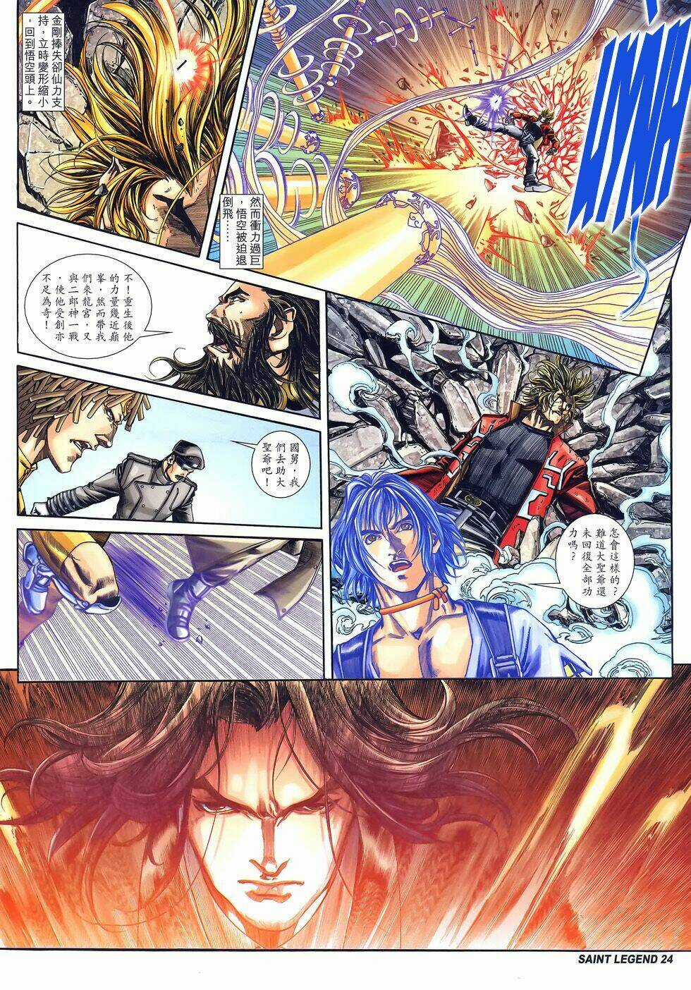 Bát Tiên Đạo - Chapter 64 - Trang 22