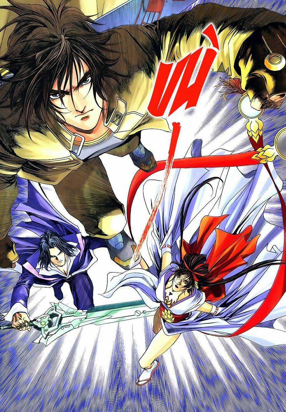 Bát Tiên Đạo - Chapter 68 - Trang 13