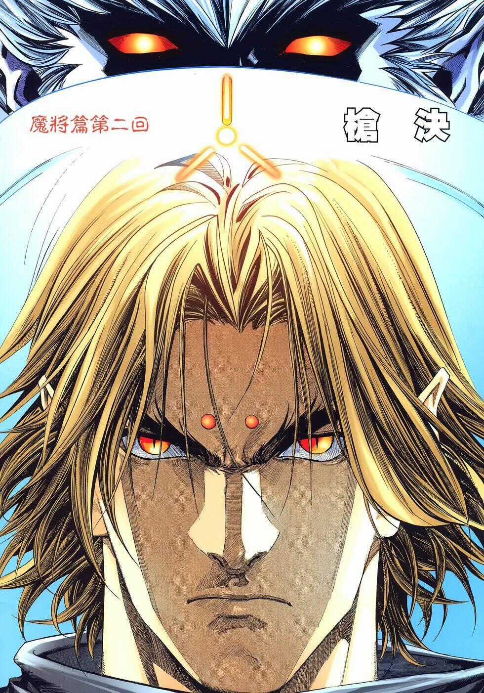 Bát Tiên Đạo - Chapter 70 - Trang 2