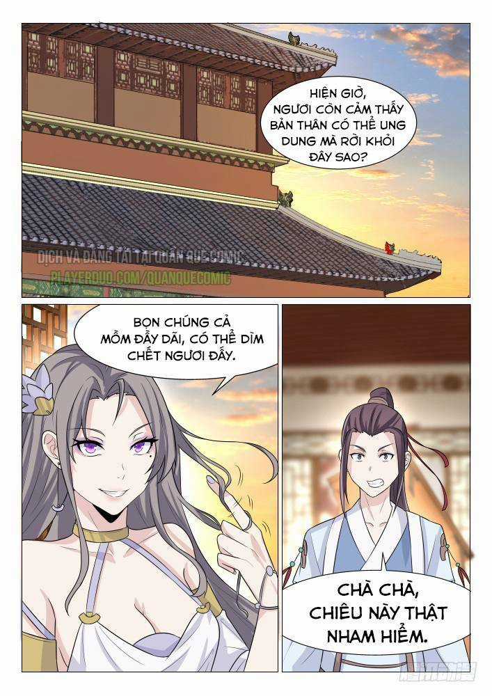 Bất Tử Tà Vương - Chapter 13 - Trang 1