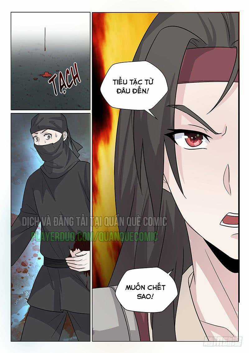 Bất Tử Tà Vương - Chapter 16 - Trang 12