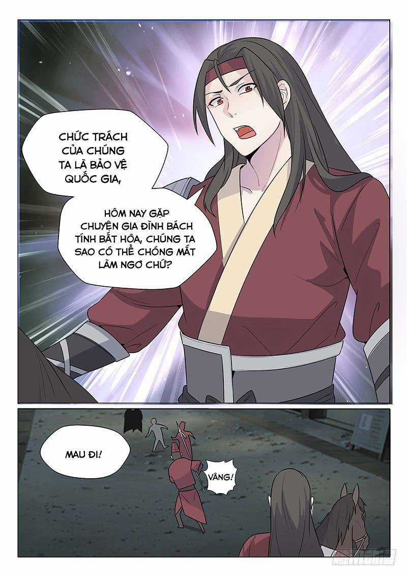 Bất Tử Tà Vương - Chapter 16 - Trang 9
