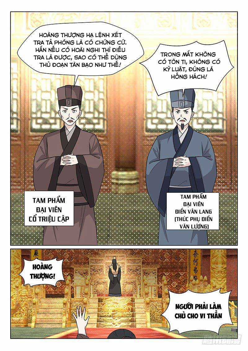 Bất Tử Tà Vương - Chapter 17 - Trang 11