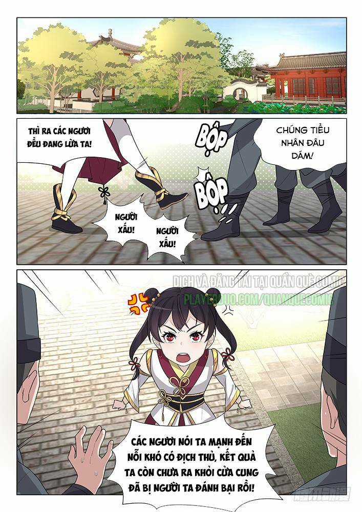 Bất Tử Tà Vương - Chapter 24 - Trang 1