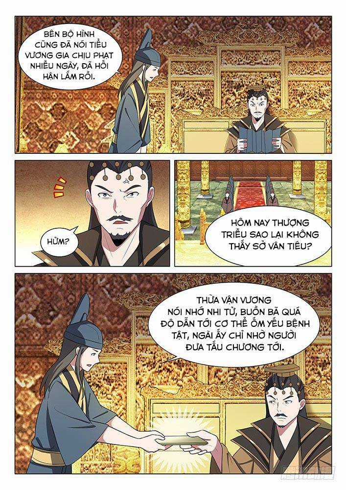 Bất Tử Tà Vương - Chapter 32 - Trang 2