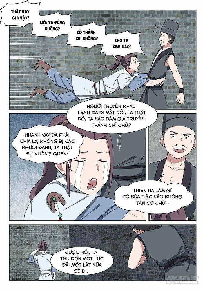 Bất Tử Tà Vương - Chapter 33 - Trang 2