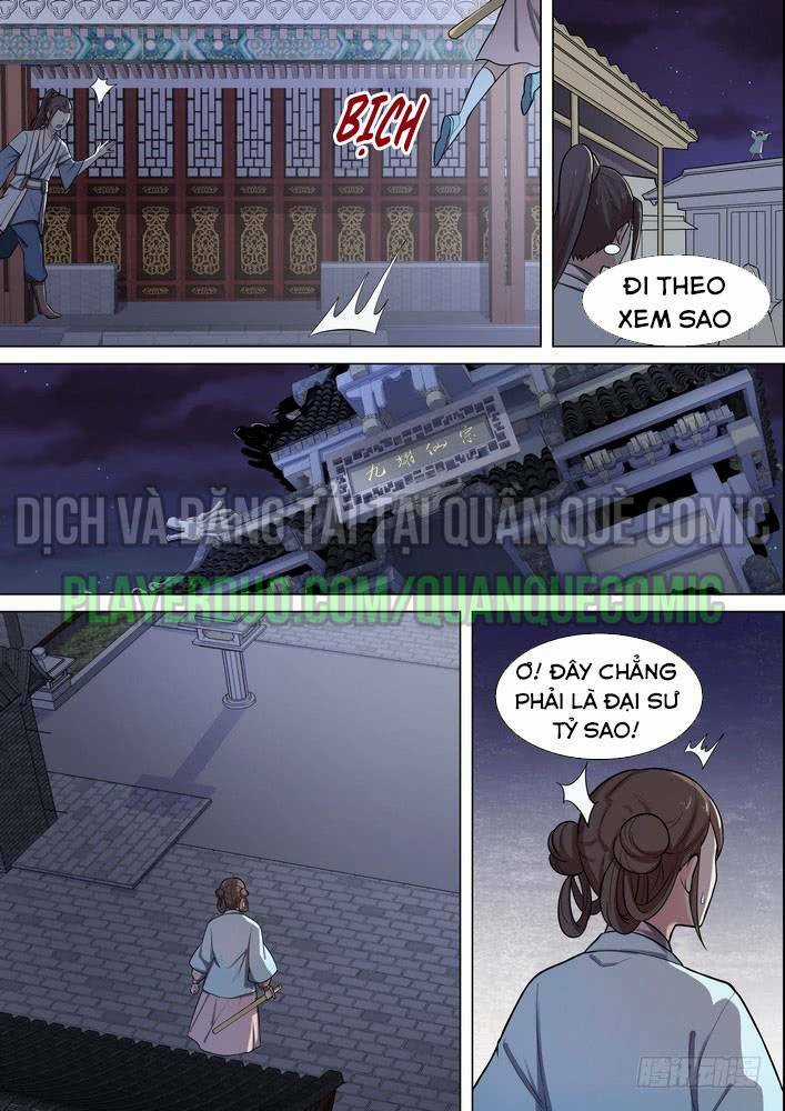 Bất Tử Tà Vương - Chapter 45 - Trang 1