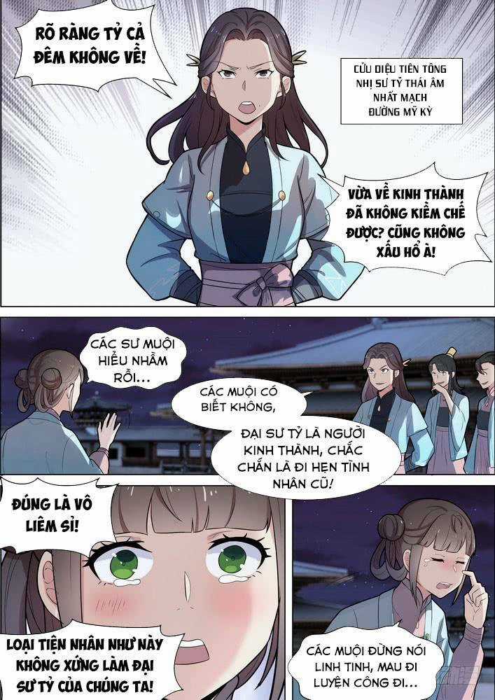 Bất Tử Tà Vương - Chapter 45 - Trang 3