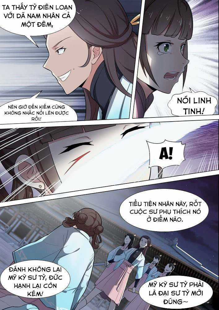 Bất Tử Tà Vương - Chapter 45 - Trang 5