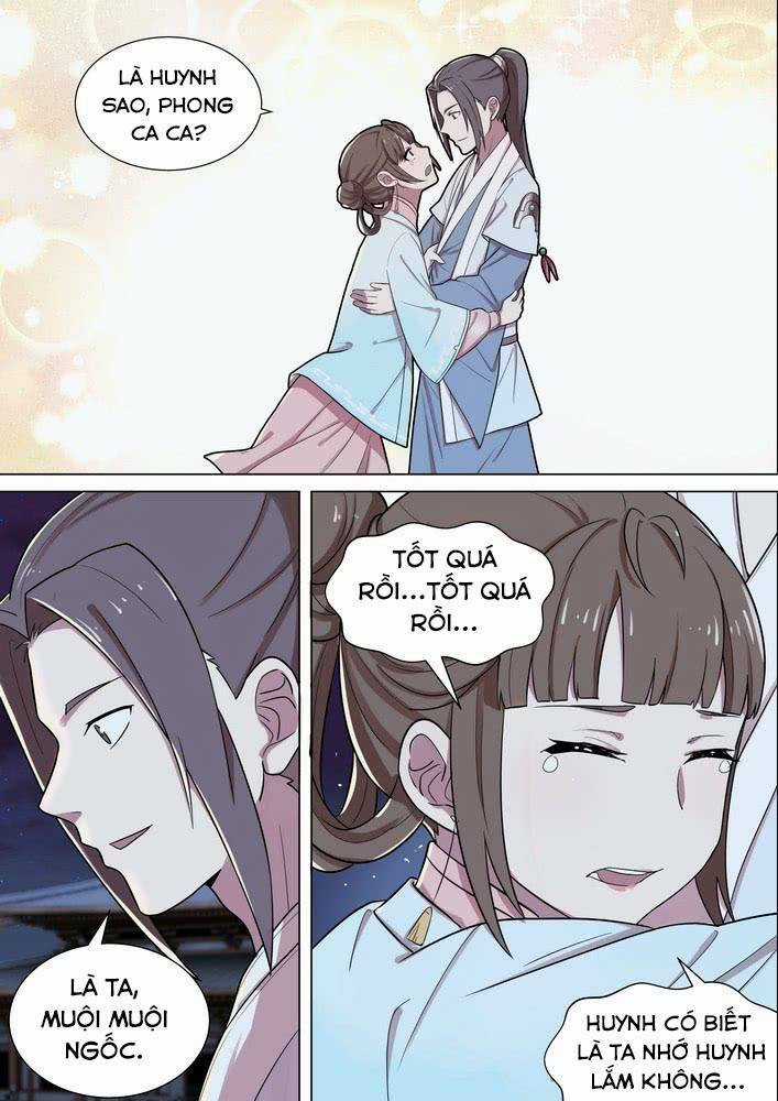 Bất Tử Tà Vương - Chapter 46 - Trang 1