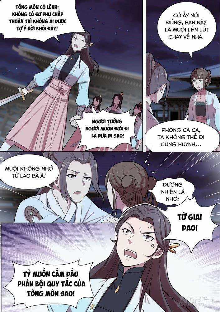 Bất Tử Tà Vương - Chapter 46 - Trang 5