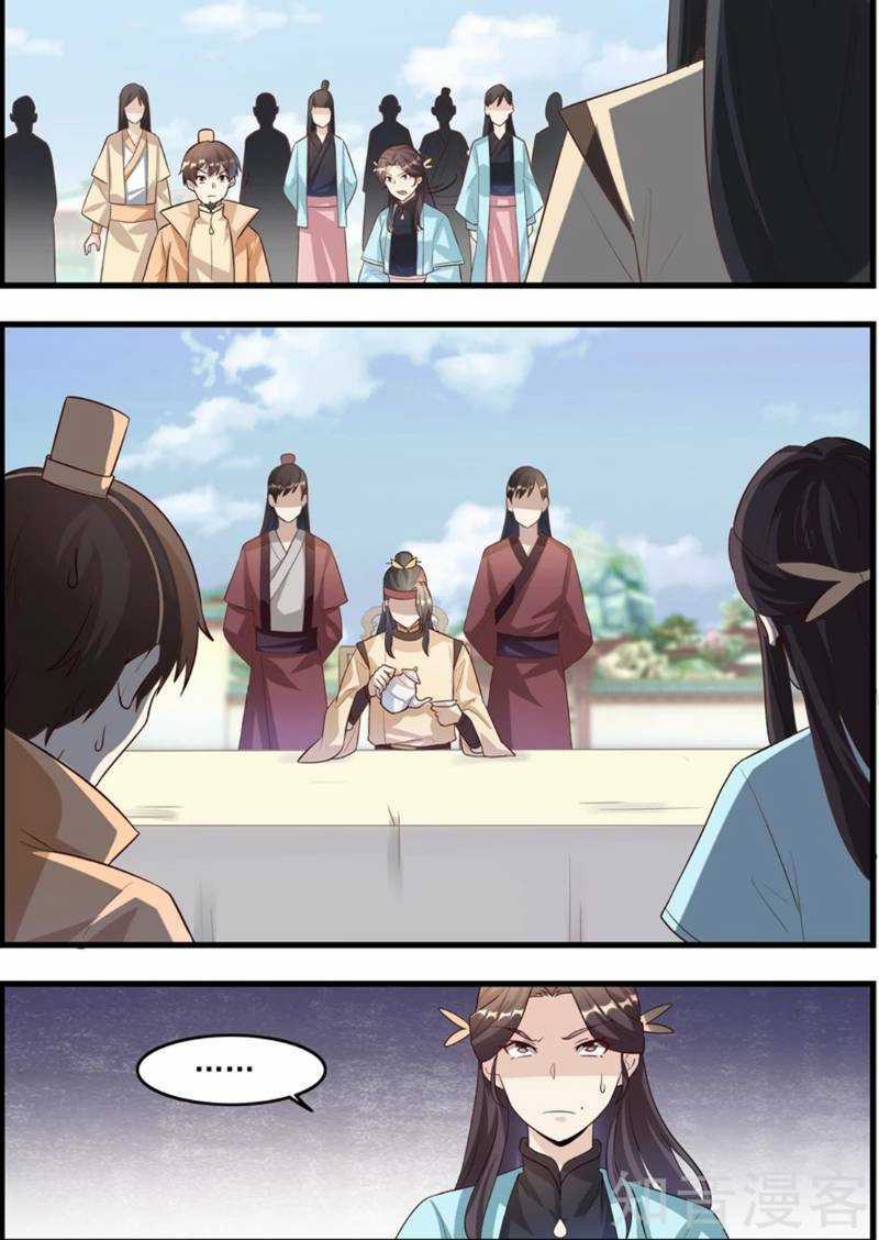 Bất Tử Tà Vương - Chapter 56 - Trang 4