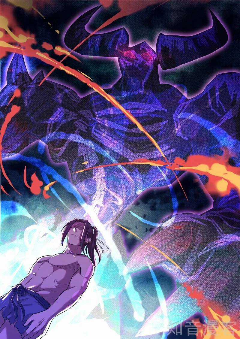 Bất Tử Tà Vương - Chapter 57 - Trang 5