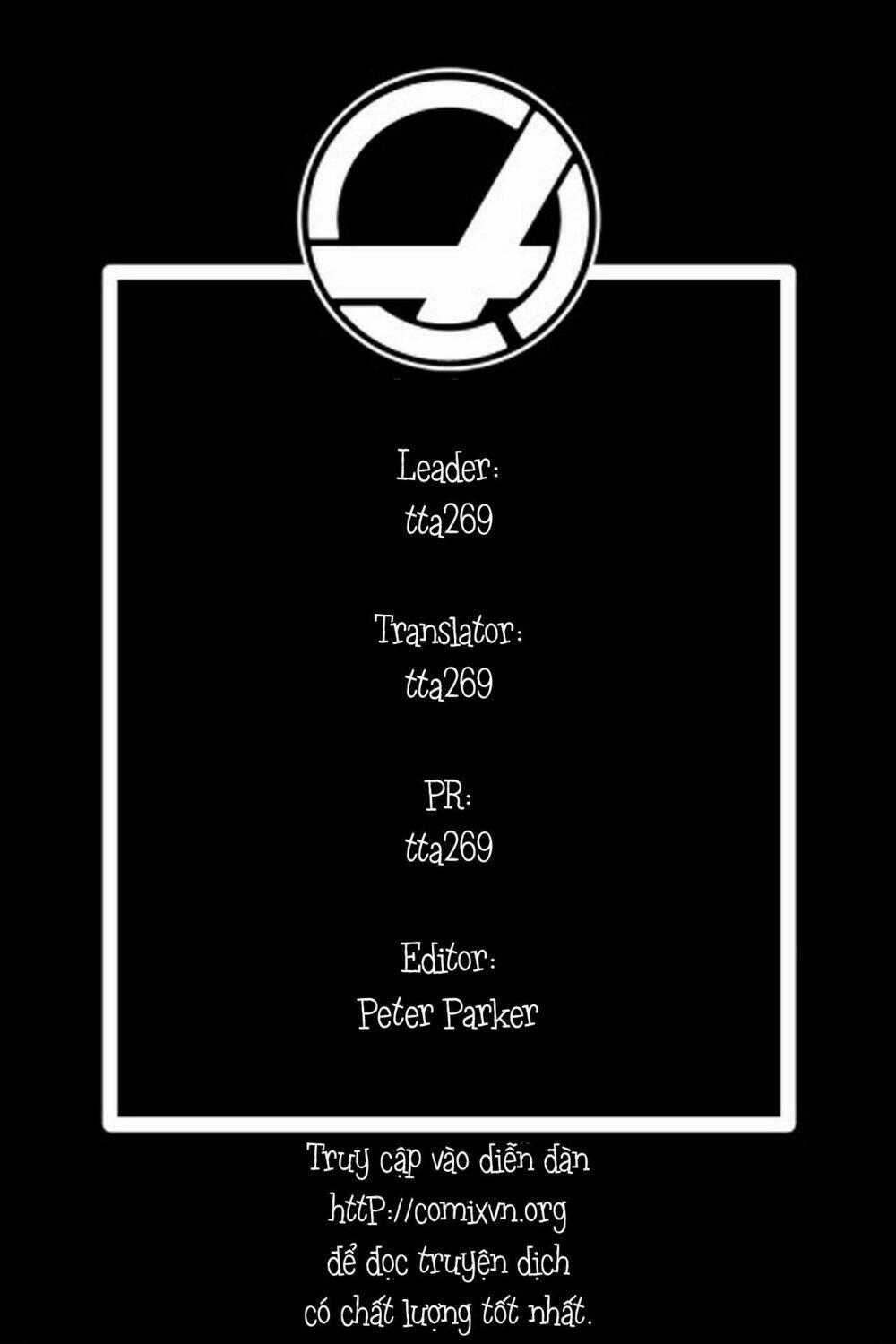 Batman: The Killing Joke - Chapter 1 - Trang 1