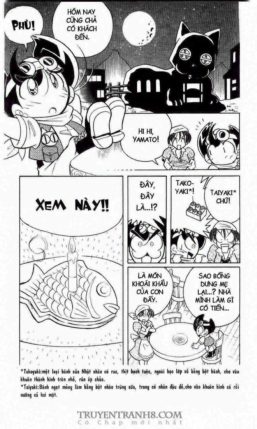 Battle B-Daman - Chapter 1 - Trang 12