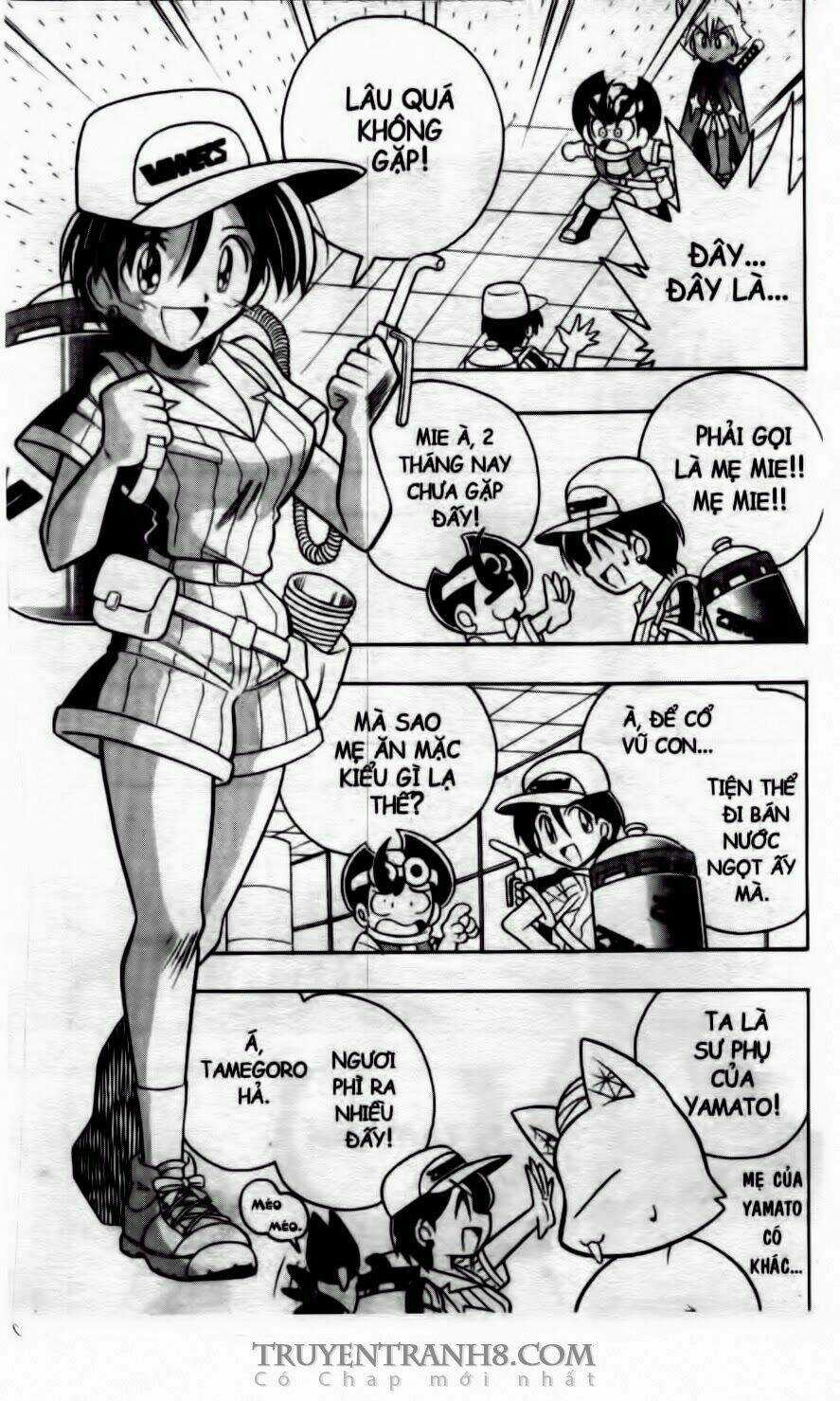 Battle B-Daman - Chapter 10 - Trang 5