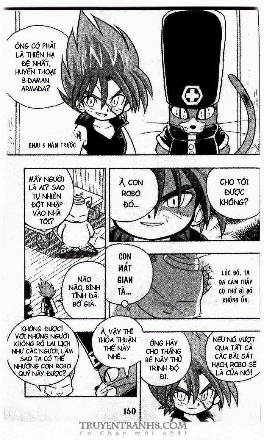 Battle B-Daman - Chapter 12 - Trang 5