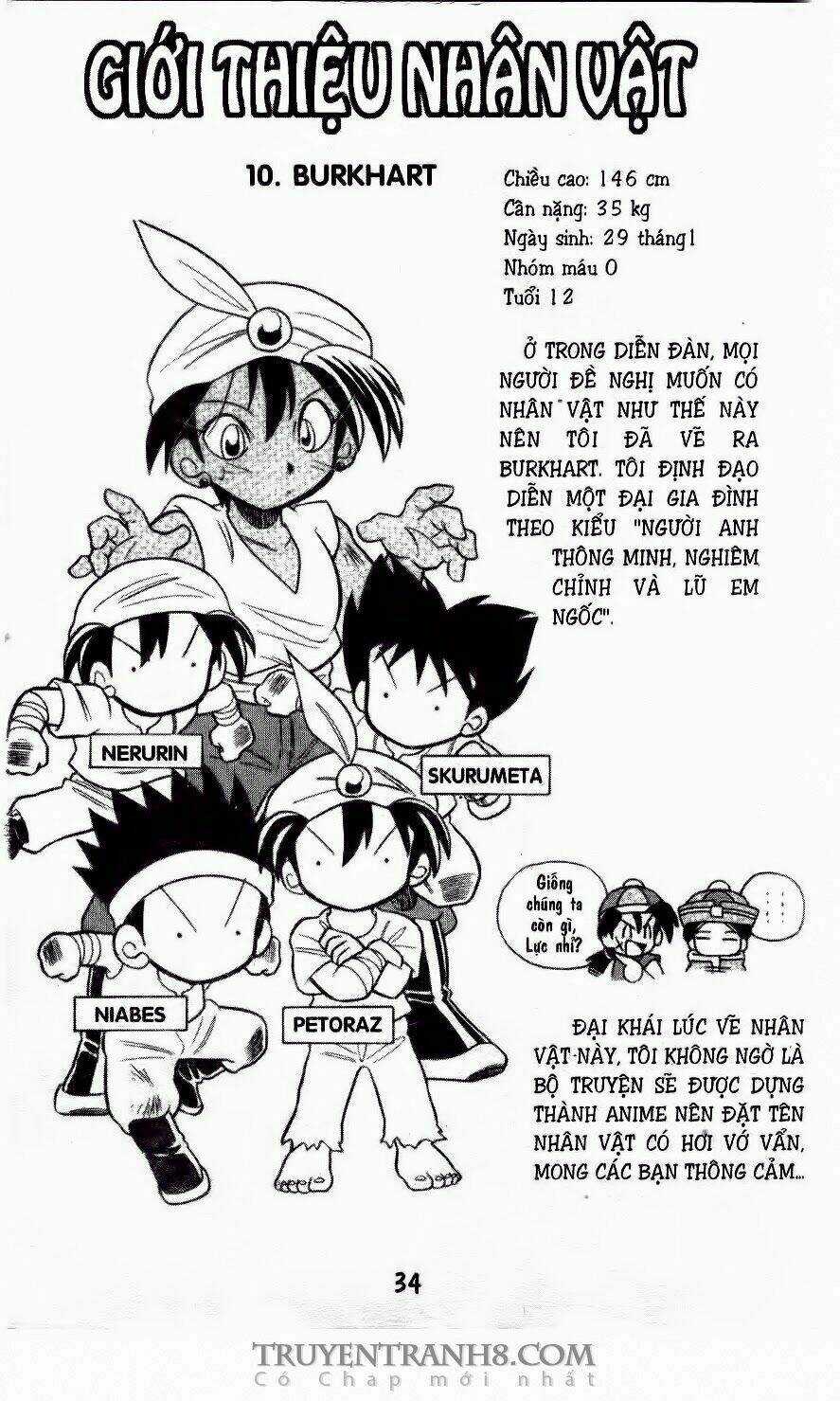 Battle B-Daman - Chapter 18 - Trang 33