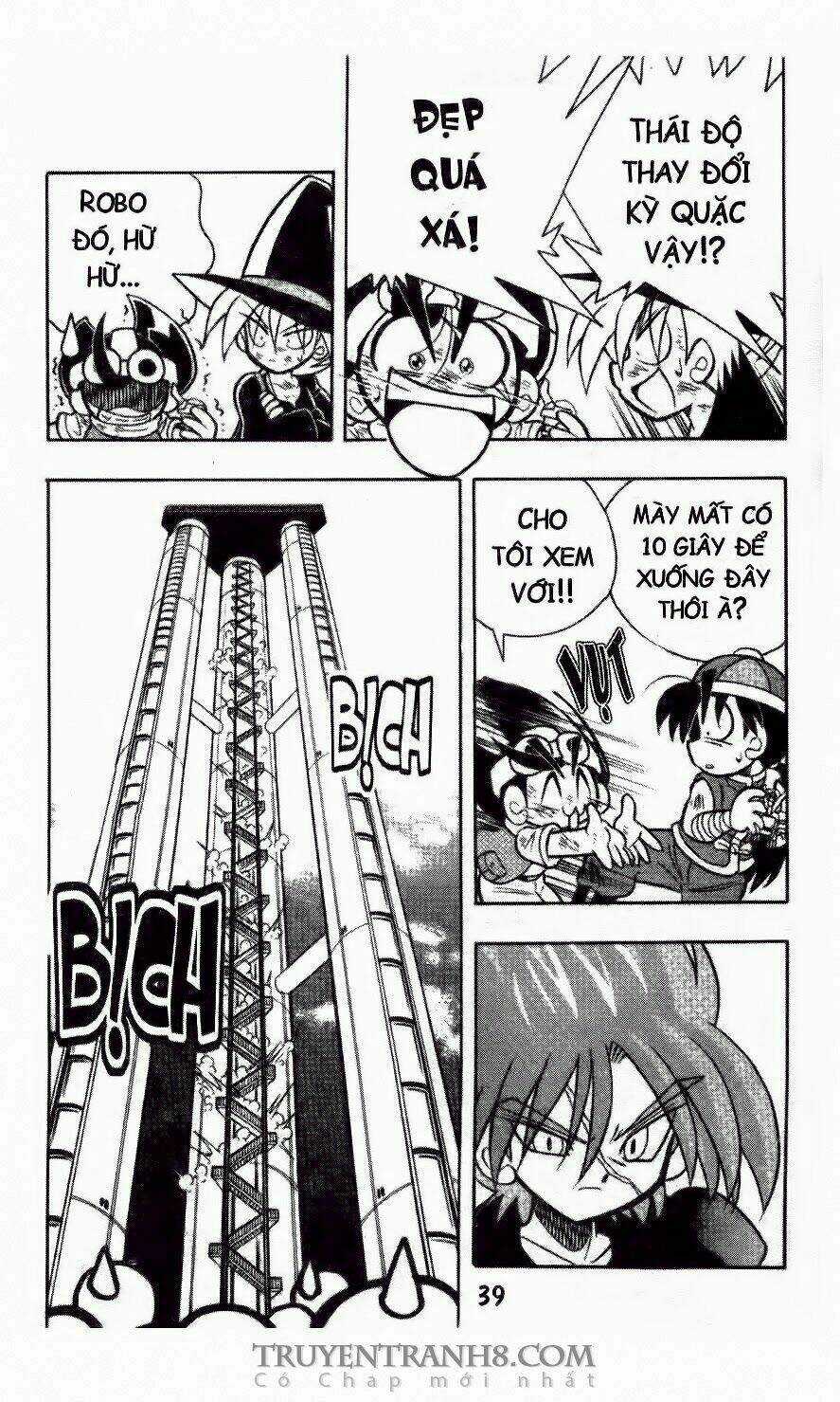 Battle B-Daman - Chapter 19 - Trang 6