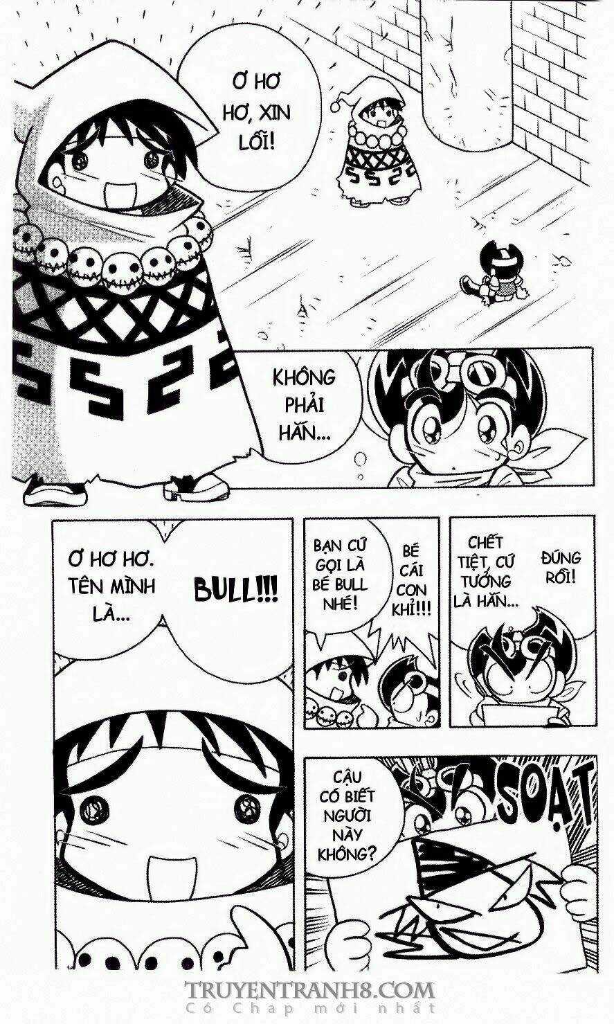 Battle B-Daman - Chapter 2 - Trang 7