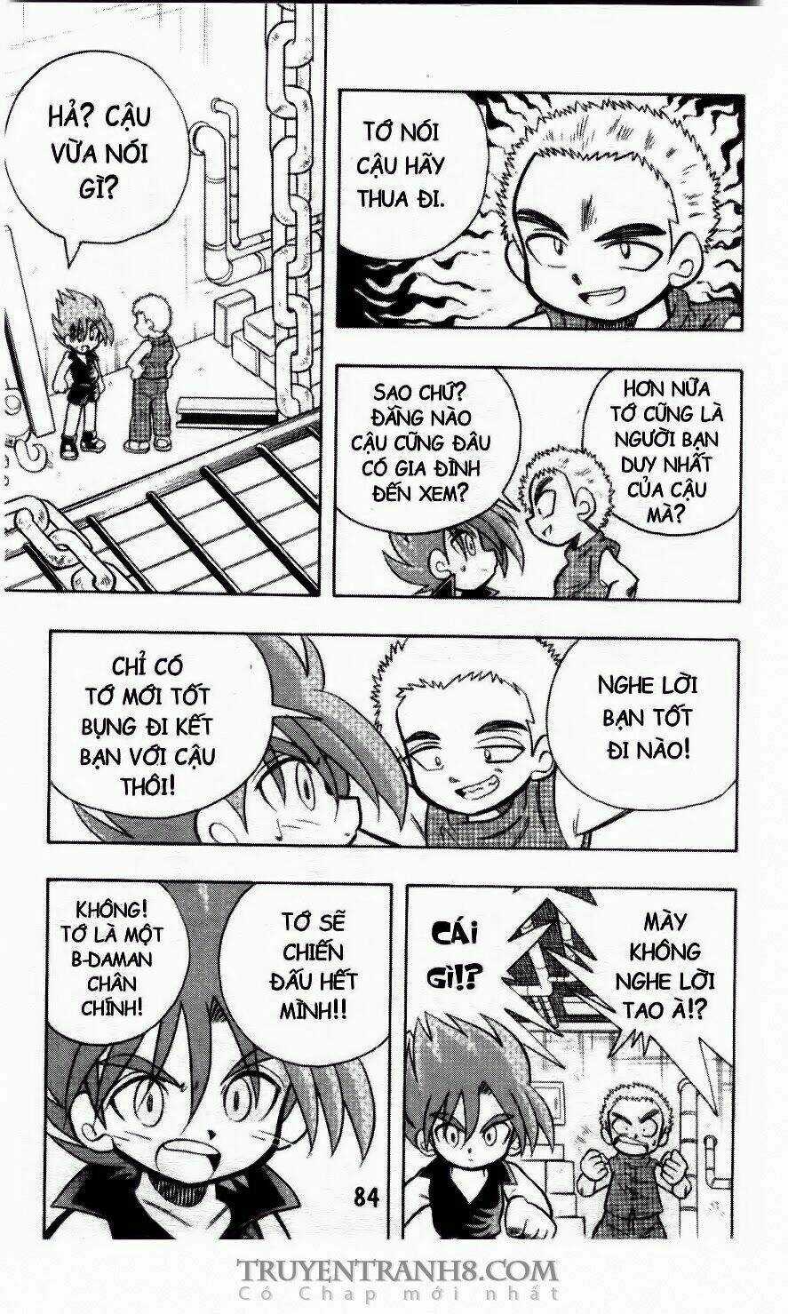 Battle B-Daman - Chapter 20 - Trang 19