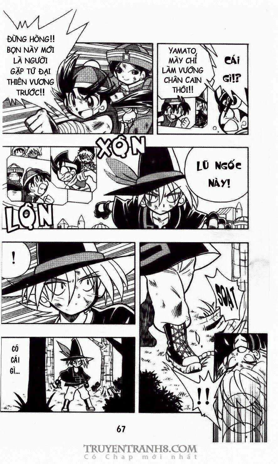 Battle B-Daman - Chapter 26 - Trang 5