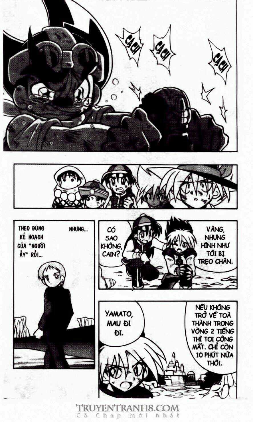 Battle B-Daman - Chapter 29 - Trang 6