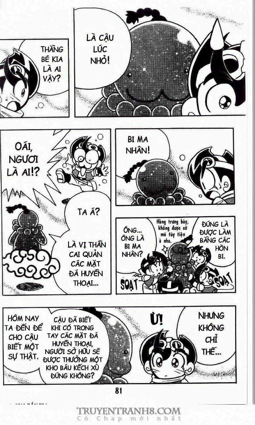 Battle B-Daman - Chapter 3 - Trang 6