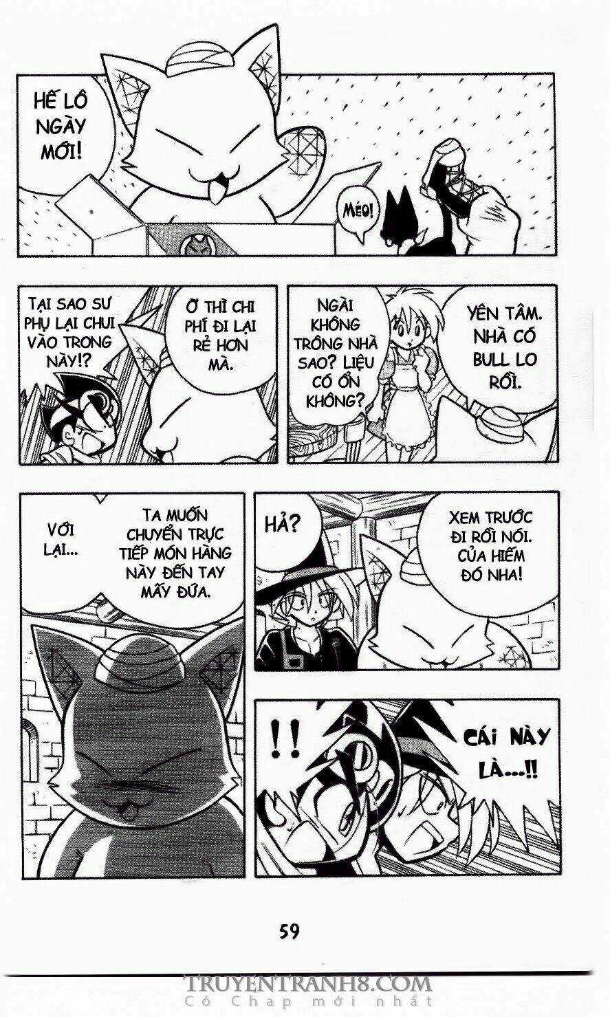 Battle B-Daman - Chapter 31 - Trang 20