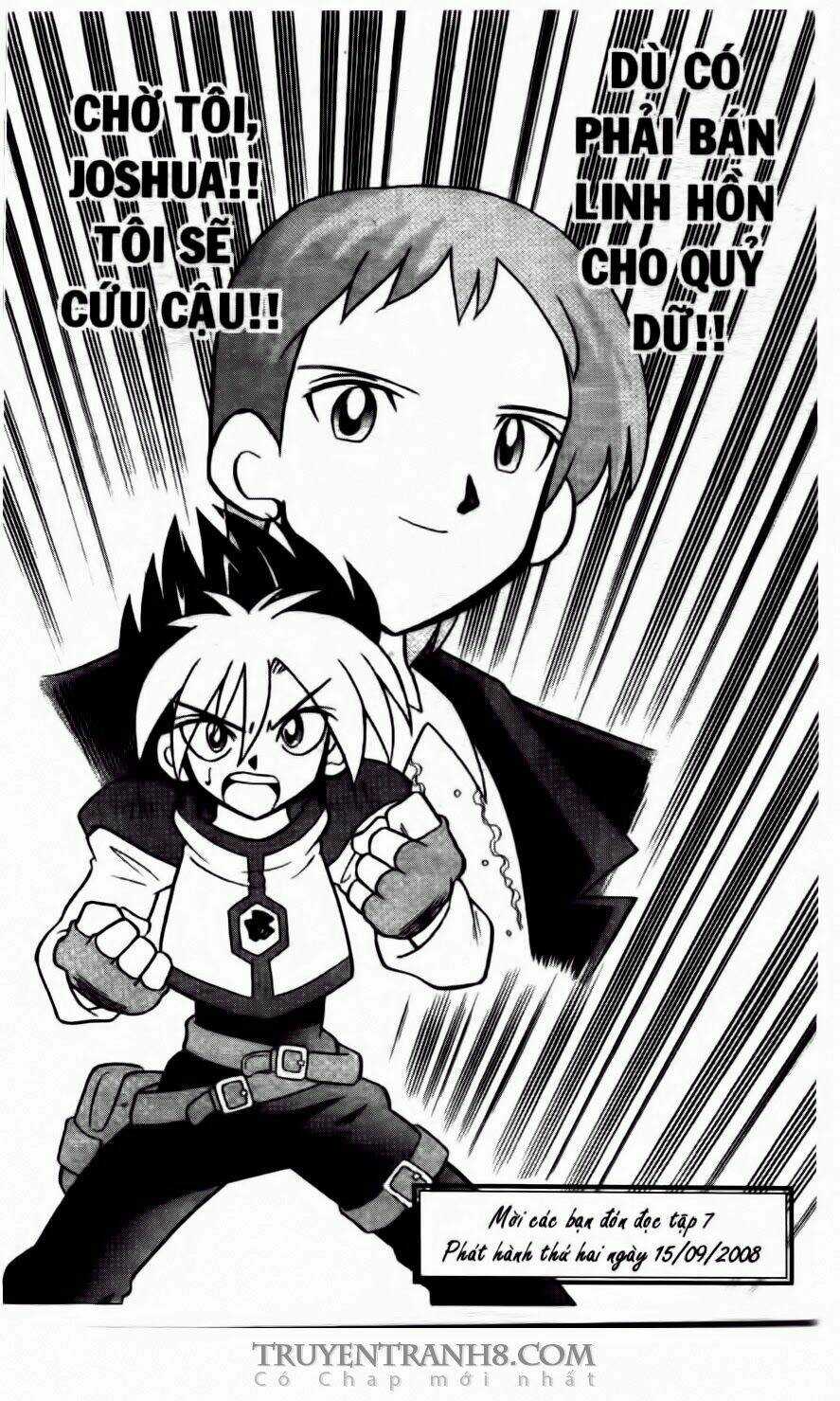 Battle B-Daman - Chapter 36 - Trang 14