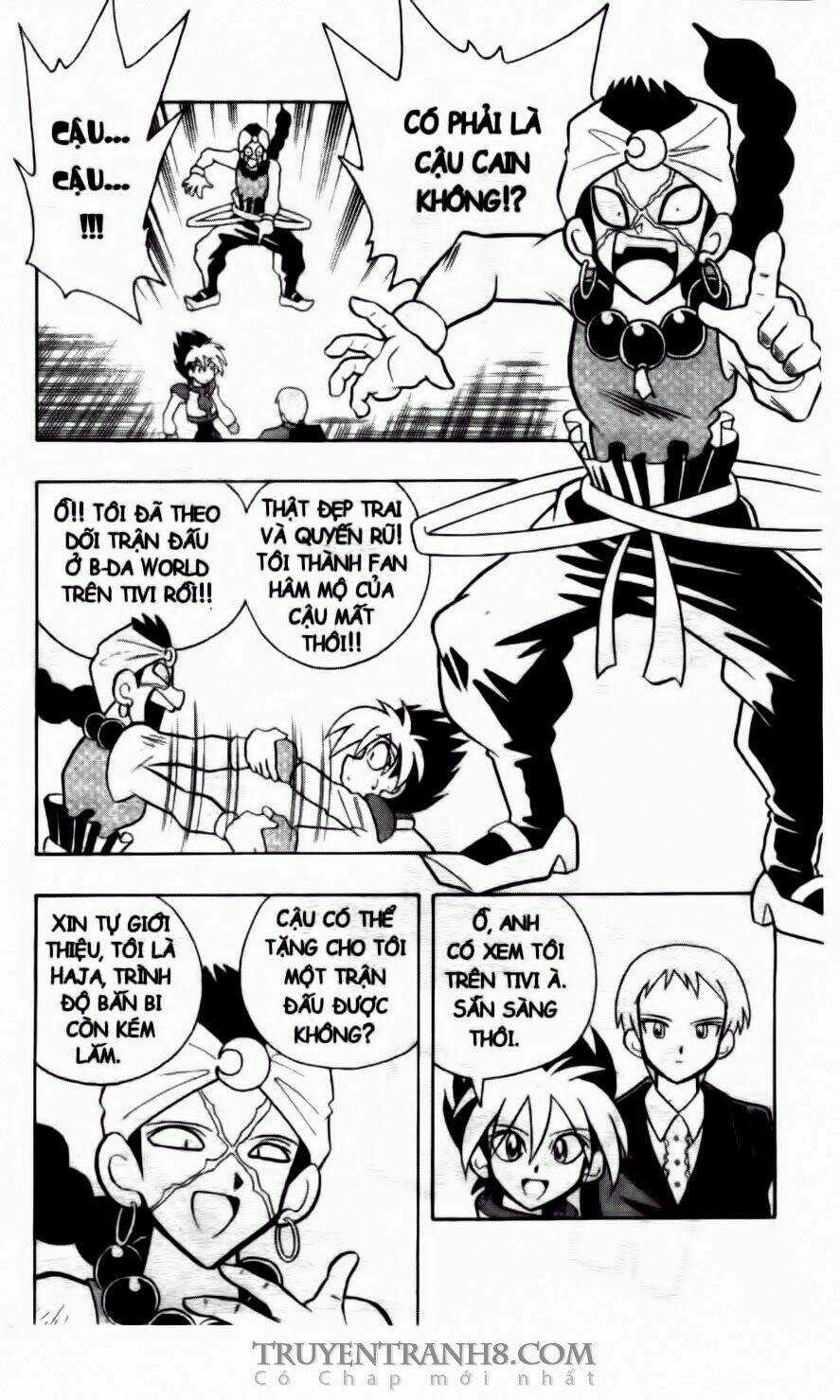 Battle B-Daman - Chapter 36 - Trang 5