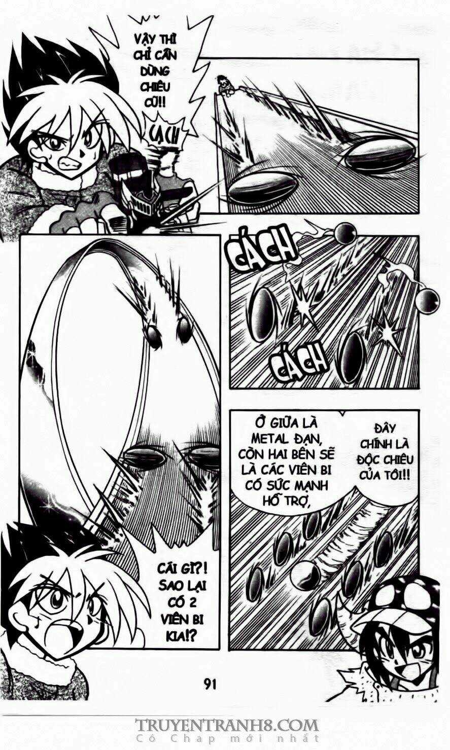 Battle B-Daman - Chapter 39 - Trang 26