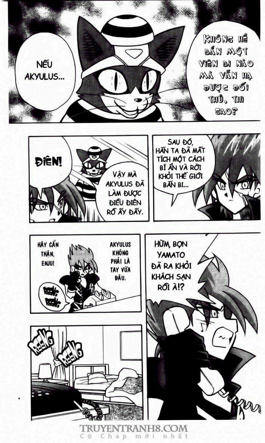 Battle B-Daman - Chapter 40 - Trang 5