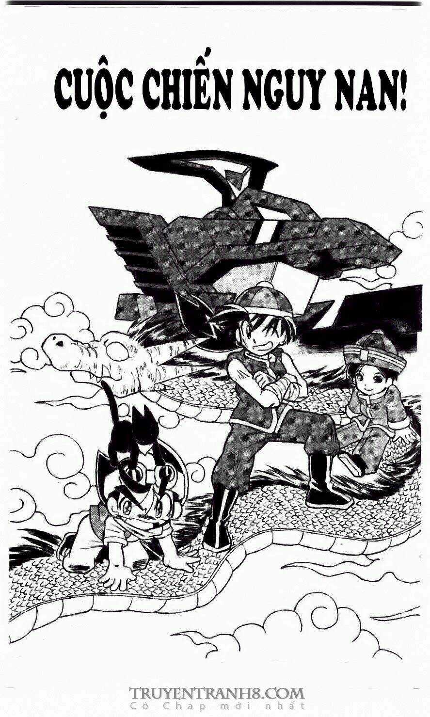 Battle B-Daman - Chapter 41 - Trang 2